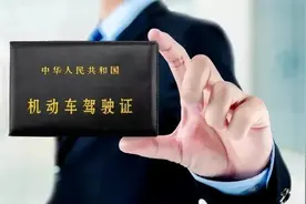 驾驶证D能开什么车？交警：这3类都可以，但要注意3点。图片