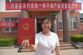 农村土地确权定型，4种情况或被收回，村村涉及！村干部要上门了图片