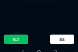 手机号不用了，微信还能继续使用吗？建议大家要了解！图片