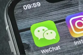 微信突然史诗更新，占内存的问题终于解决了图片