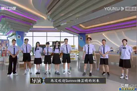 7人发文告别《奔跑吧》，白鹿避嫌蔡徐坤，郑恺态度模糊或将退出图片