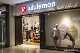 运动服饰：从 Lululemon 的崛起，看运动服饰品牌经营策略图片