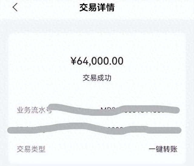 农业银行app查信用卡进度准确吗，办理信用卡套路深,一不小心就被坑钱