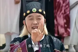 《狂飙》成了“太监”容纳所？众多国家一级演员里，5位演过公公图片