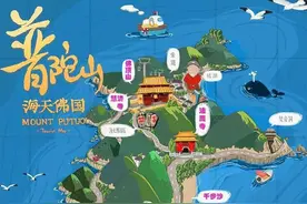 有生一定要来浙江舟山——“普陀山”图片
