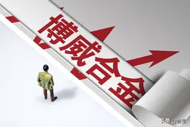 博威合金研究报告：深耕先进铜合金，高端产能扩产迎量价齐升图片