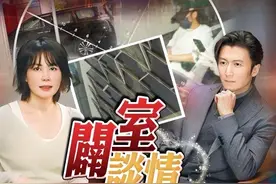 甜蜜二人世界！港媒曝王菲返港期间住谢霆锋家图片