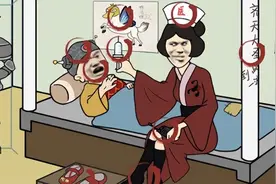 汉字找茬王蝎子精手段攻略 找到十一处不和谐的地方位置分享图片