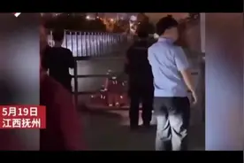 愿平安！江西一4岁女孩掉落沟渠失联，派出所：还在寻找图片