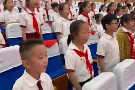 第一批入少先队的都是家委的孩子吗图片