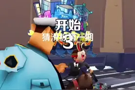 地铁跑酷图片