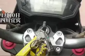 金毛突然跳车，几秒后前路塌方，主人：狗狗救我一命图片