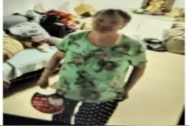 湘潭市寻人：七旬老太走失，穿绿花相间上衣、黑白波点裤子图片