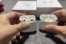 2021AirPods3刚发布仿品就已取得突破，空间音频与游戏模式是亮点视频封面