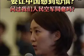 中国军人的座右铭:一不怕苦！二不怕死！#军事# 视频封面