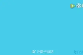 #女婴吃梨被卡妈妈海姆立克急救#【孩子被噎住视频封面