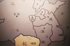 为何说“先有长沙，再有湖南”图片