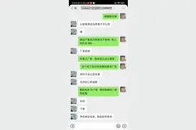 消费者网购减肥药发现大量“违禁品” 郭美美曾因它“二进宫”｜封面深镜图片
