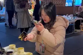 秀我中国｜江西千年印记：瓷都景德镇的新潮范儿图片