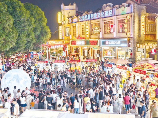 假期消费热情高涨 文旅融合出彩“出圈”