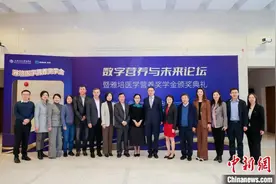 中新健康｜专家：中国营养师存在人才“缺口” “数字营养”是培养方向图片