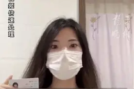 舆情观察丨中国人民大学舆情应对的“快”体现在哪里？图片