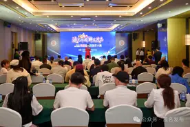 “追光而遇·醉美茂名”2024茂名市首届网络短视频创作大赛正式启动图片