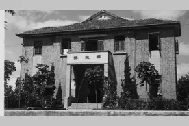 1949年5月13日，嘉定这所中学为解放而歌图片