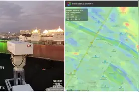 夜空中发出一束神秘绿光？这是颗粒物雷达监测点在给空气做“CT”图片