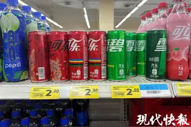 市面上难寻3元以下饮料，网友吐槽“夏天的快乐没有了”图片