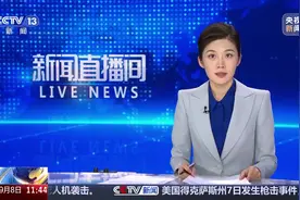 古巴国家主席表示 美国“过度”军事行动严重威胁地区安全图片