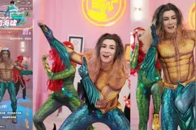 辣眼睛！刘畊宏直播间怎么变这样了？跳得正嗨突然黑屏……网友炸了！图片