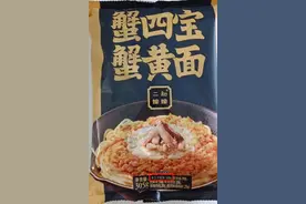 山姆超市被曝！商品内外三重包装标签不一致，配料表存在加贴行为，监管部门：已立案调查！图片