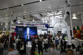 新华视点｜2025年消博会现场直击：多国企业共同开启买买买卖卖卖模式图片