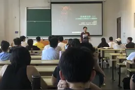 当代西方左翼政治哲学的现状与趋势图片