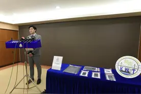 港媒：香港一球会前总监涉多宗演唱会门票诈骗案被捕，逾百人受骗图片