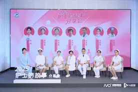 南丁格尔的岭南答卷：广东六位护士讲述治愈生命的温暖故事图片