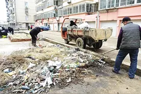 海阳龙山街38号楼后空地垃圾成堆，现已清理完毕图片