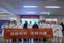 从无声到有声，听障女士的逆袭人生图片