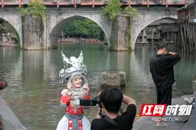 关注｜凤凰古城“旅拍”火爆出圈 丰富旅游新业态图片
