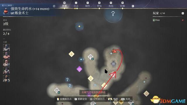 《雾锁王国》图文攻略 通关全流程攻略及上手指南