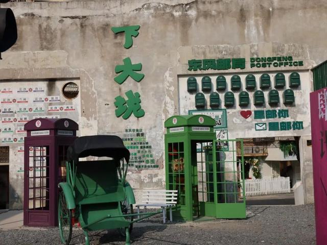 遇见丨开福秋日·逛三园：「东风路文创园」老长沙的回忆沙漏