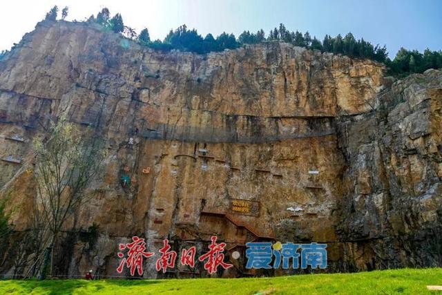定档10月1日开业，济南新增一处旅游新名片