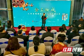 长沙简牍博物馆展出百余件明代宗室贵族首饰精品图片