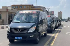 寒假提前订票！@河南大学生，城际快线、拼团包车校园直通车票开售！图片