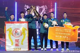 山东鲁能时隔两年乒超再夺冠 王曼昱遭孙颖莎逆转图片