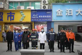 广州市最小应急响应圈建设现场会在白云区召开图片