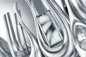 曝小米15新增亮银色：梦回米6探索版图片