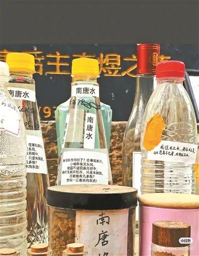“孟德，吃药了！”00后开始追随“地下偶像”｜青春派