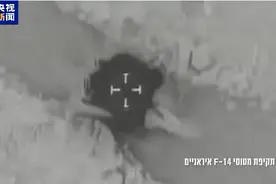 伊朗称对以色列第19波袭击已开始！伊以冲突最新动态→图片